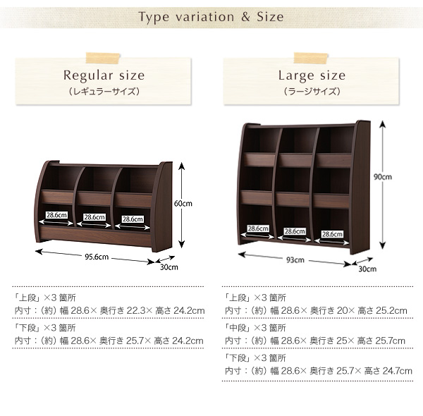 おもちゃ箱　おもちゃ収納庫　玩具入れ