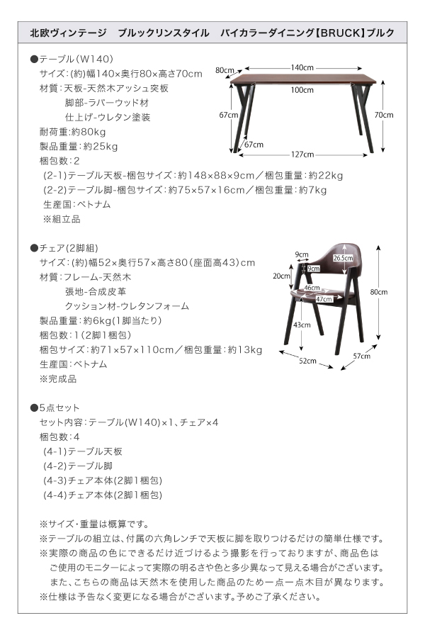 家具の歴史に多くの名を残す、北欧生まれのデザイナーズチェア。人の暮らしに寄り添うことを目指した、有機的なフォルムを特徴としています。