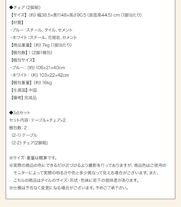 ただの物干しスペースにしておくのはもったいない。ベランダは我が家の第2のリビング。