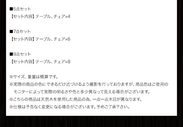 脚裏にはローラーが付いており、滑らかに引き出せ、床も傷付きにくくなっています。