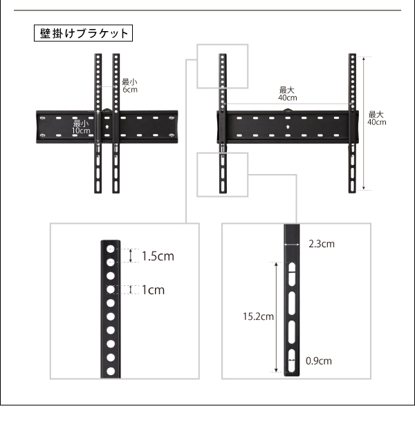 ※取り付け作業は必ず２人で行ってください。