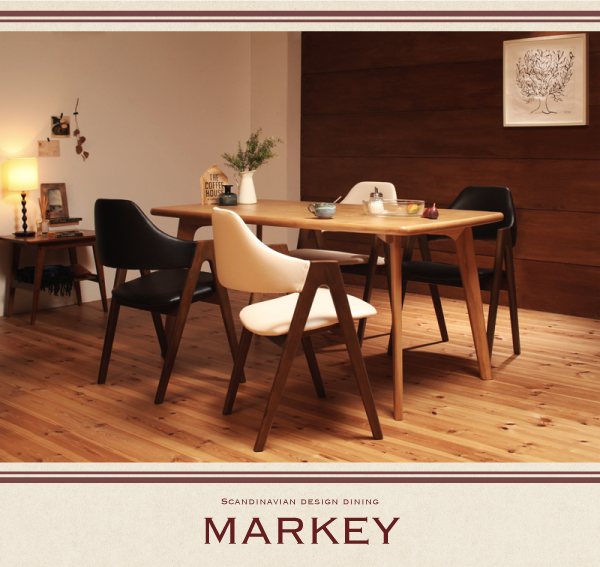 北欧デザインダイニング【MARKEY】マーキー
