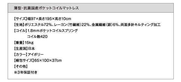 一般的な木ダボでの接続と比較して、耐震性が大幅にアップしています。