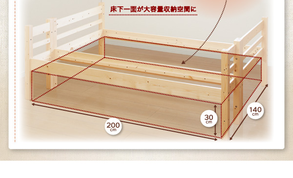 普段使う物から季節物まですべてしまって、お部屋をすっきりさせます。