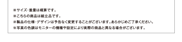 オーク調リビング収納シリーズ【olja】オリア