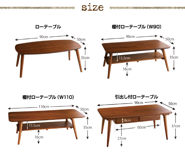 間接照明のもと、ウォールナットは昼間とはまた違う、柔らかな表情を魅せます。