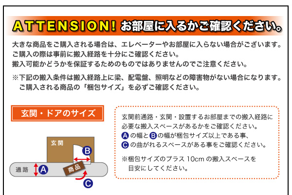 お手入れできるカバーリングタイプ クッション2個付き 