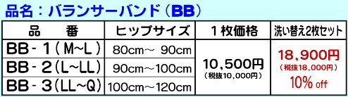 iJCNp^ iJC