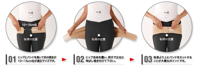 o[T[ohtʒu