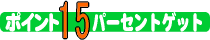 �O���R�T�~���@�͂�N���[���@�l�r�l�@�֐ߒ�