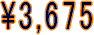 �u���[�Y�u�����Y���J�o�[