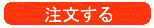 �����[���[�@�����@�~�j�T�C�Y