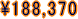 �⓹�p�y���_���X���[�v���C�g�@�i���������u