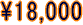 �ᔽ���e���s���[���R���t�H�[�g�s���[