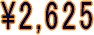 ���L�X�|�[�c�^�I��