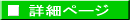 ���V�I�@RKK-01�@�z���C�g