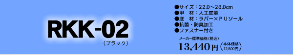 ������-02
