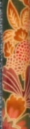 ��ʍ����a���X�e�b�L��ʔ̌����݌ɏ����i7200