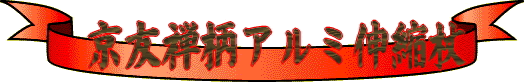 ���F�T���A���~�L�k��