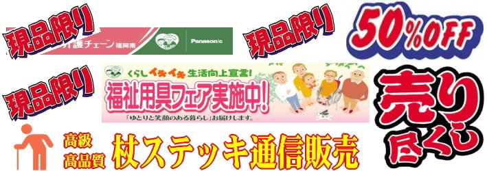 �p�i�\�j�b�N�G�C�W�t���[���`�F�[��������@������X�e�b�L�ʔ�