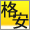 �V�l��@�C�x���g�@�~�j�^�^�~�@�o����