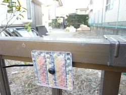 撃退ドットマン設置