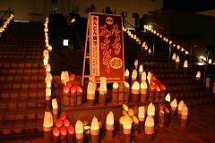 春日市あんどん祭り