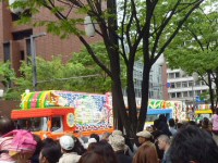 どんたく
