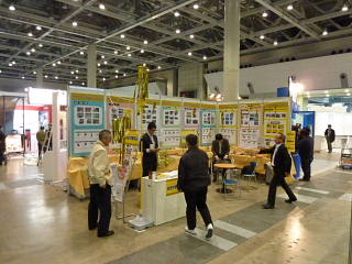ものつくりNEXT2012出展