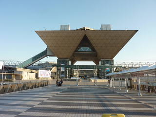 ものつくりNEXT2012出展