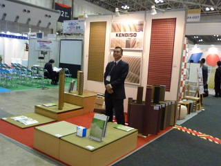 ものつくりNEXT2012出展