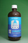 防菌、防かび、クリーンシャワー