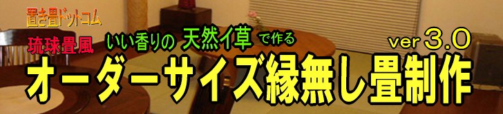 ���������I�[�_�[�T�C�Y������������