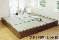 �@�育�����j�b�g�t�^��