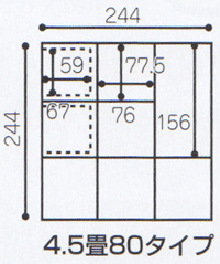 4.5WO^Cv