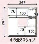 �m�ԗp�@�育���T�C�Y