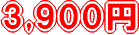 �~�j������L�b�g