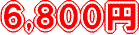 �~�j������L�b�g