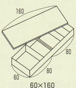 jbgu]U^v60~160