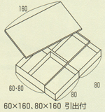 jbgu]U^v60~160A80~160ot