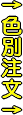 ����@�����@�ؐ�