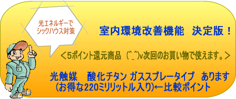���������P�@�\���G�} ��C�i���@�_���`�^�� �K�X�X�v���[�^�C�v�@