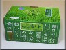 い草の青汁 い草の青汁