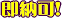 ������