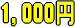 ���������u����@���W�O�@�������u��������@�I�v�V�����@1000�~