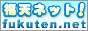 ���V�l�b�g