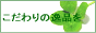 �C�O����