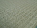 畳表 ゴザ 天然い草 高級品