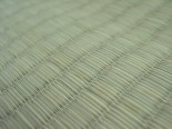 畳表 ゴザ 天然い草 高級品