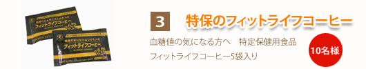�u����h�b�g�R���@����
